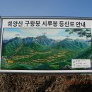 음지마을1 이미지