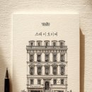 수지구청 이미지