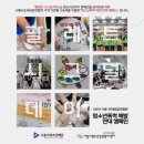 팔레트 이미지