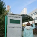 무동꿈유치원 이미지