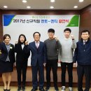 옥천농협 이미지