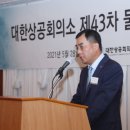 팔공티평택