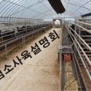 증산진료소 이미지