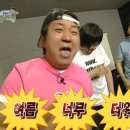 제주행찬