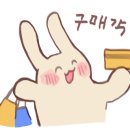 카페살라토