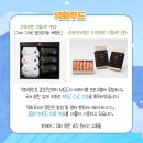 덕화환경(주) - 487 | 덕화환경(주)