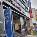 롯데리아 부산전포점 네이버블로그