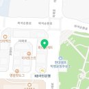연세리엔산부인과의원 네이버블로그