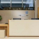 서울원하트내과의원 | 허약골골인의 순환기내과(심장내과?)진료 (서울원하트내과♡)