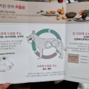 주식회사 데이원 이미지