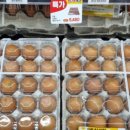 이마트24 푸르지오하늘점 이미지