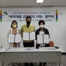 구산동주민센터 시민일보