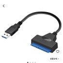 Ssd 그자체이신분들만 이미지