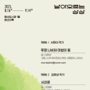 완산-9 이미지