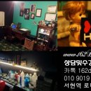 일육이드롭 이미지