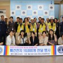 묵호노인종합복지관 이미지