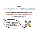 녹원빌딩 이미지