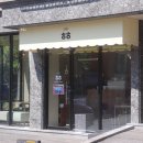 천마산(야영장)[묵현-2] | [동네카페투어] 재방문각!! 동네 숨은 보석 감성카페 히읗히읗 (카페 ㅎㅎ)