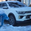 쌍용자동차 춘천서비스프라자 이미지