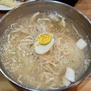 운암지수변공원 | 대구 북구 칠곡 맛집 큰마루팔봉, 운암지 수변공원 근처 구암동 추천 메뉴 초계국수와 숯불닭구이