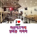 차타타진주점 | 마산키즈카페 양덕동 차타타 후기