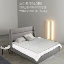 태평양메디칼 이미지