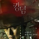 사뽀
