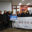 나눔인터내셔널 이미지