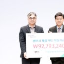 광주시청 수어장대홀 이미지