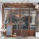 나홀로집밥 이미지