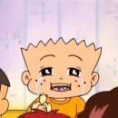 종점통닭 | 오랜만에 돌아온 한국은?