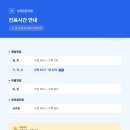 수목금