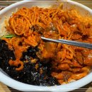 한끼 칼국수 이미지