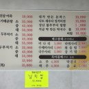 보원정 - 사상구 | 보원정