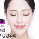 도도성형외과 이미지