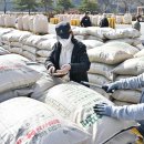 화암면종합복지회관 이미지