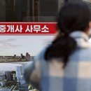 시민부동산공인중개사사무소 이미지