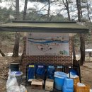 금물산하늘소캠핑장