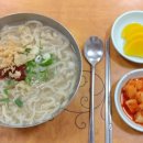 사직칼국수