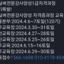 독산경로당 이미지