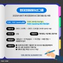 현대 토탈 티스토리