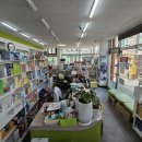 혜민약국 이미지