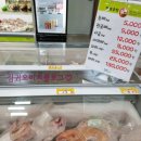 관골 농장 네이버블로그