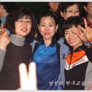 방정화탁구교실