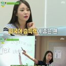한승연 카카오 검색결과