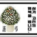 백옥대로1082번길 이미지