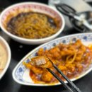 콩이묘묘 | 안산 중국집 맛집 팔도반점 사동직영점 - 역시 가성비 넘치는 안산 중식 성지