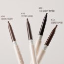 하이짱 | 코덕 태연 추천 컨실러로 유명한 마루빌츠 신상 하이 디피니션 브로우 라이너 솔직 후기 + 짱 좋음