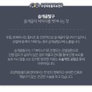 조양래 동물의료센터 이미지