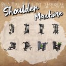 웨스트짐 헬스&PT 이미지